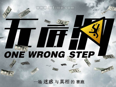 房产证没有男方名字算共有财产吗